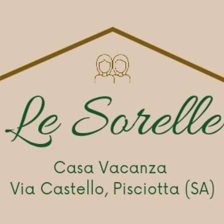 Le Sorelle - Casa Vacanze 皮肖塔 外观 照片